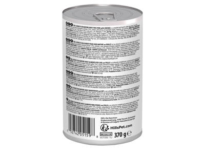 SP Canine Mature Chicken 370g 