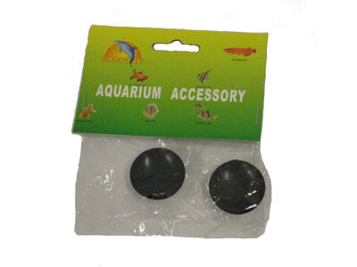 Sugekopper stor 2 stk