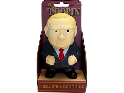 Poopin Medium Squeaky Hundelegetøj 12 cm – Naturlig Latex med Piv