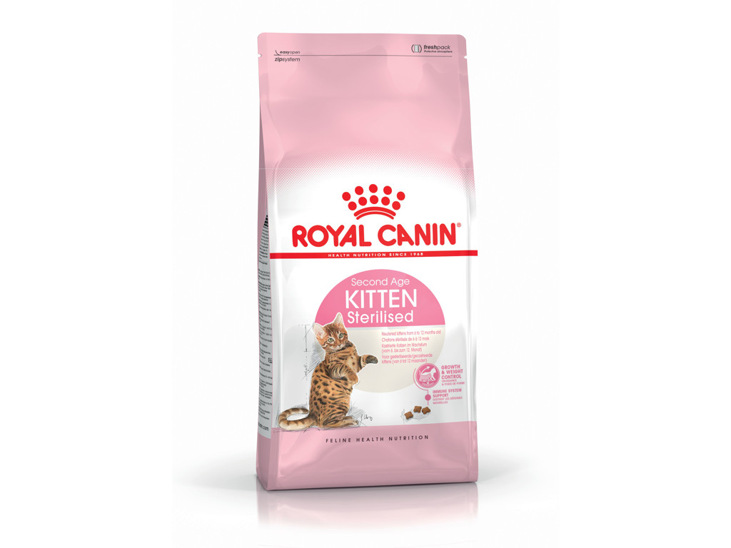 FHN KITTEN STERILISED 2 KG