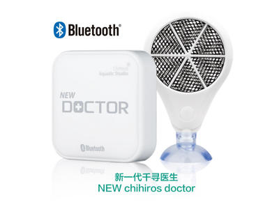 NEW DOCTOR BLUETOOTH