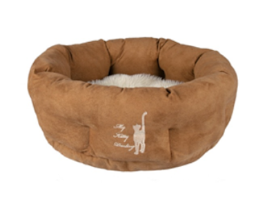 Trixie Hundeseng Camel – Rund Hundekurv med Blød Plys