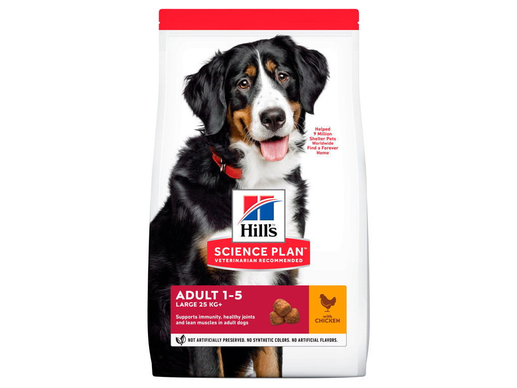 Hills adult large kylling hundefoder 12 kg