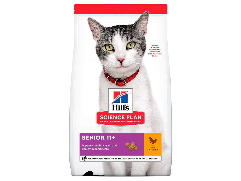 HILLS SENIOR CHICKEN KATTEMAD 7 KG