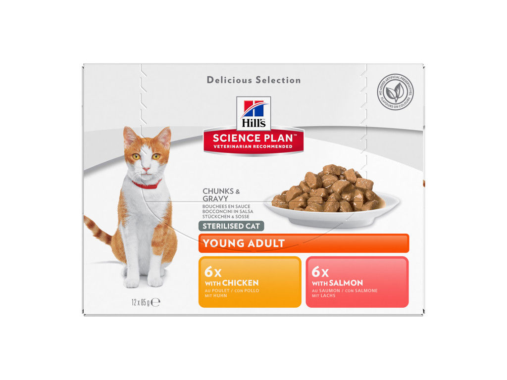 HILLS ADULT STERILISED KATTEMAD 12X85G